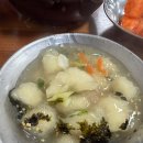 만나옹심이손칼국수 | 양양 현지인 맛집, 꾸덕한 감자옹심이가 일품인 '미가손칼국수' 내돈내산 후기