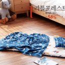 리틀포레스트 키즈풀