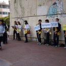 부천동중 이미지