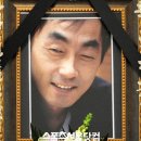 박광정 카카오 검색결과