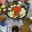 토함원조닭갈비