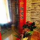 송현떡볶이