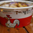 꿀잔치닭강정 - 광산구 월곡산정로 63 | 꿀잔치닭강정