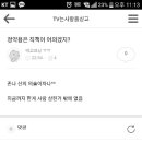 마마스포 이미지