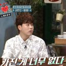 인디자인두피탈모