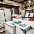 송담추어탕상모점 이미지