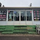 제주 순대국밥, 고기국수 맛있는 '소문난 할머니집' 다녀온 후기