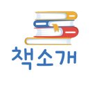 메트로잉글리쉬 네이버블로그