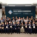주식회사 스마트주유소 네이버블로그