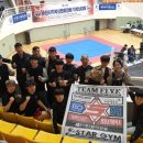 오스타짐 이미지