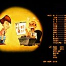 둘리상사 이미지