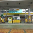 금산주유소 이미지