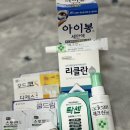 더편한365모란약국 이미지