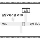 야사주공3차 이미지