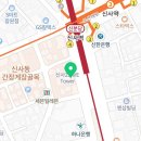 강남맨포스비뇨기과의원 이미지
