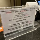 한국관광명품점 | [산티아고 Prologue] 01. 인천 공항 출국부터 카타르 도하를 거쳐 파리까지 (Day 1)
