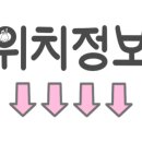 떡보의하루양주.