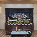 온양장례식장 이미지