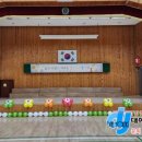 합포초등학교(병설유치원) 네이버블로그