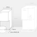 정수기마트 이미지