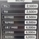 프레리키즈카페 이미지