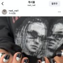 나드네일