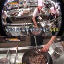 빅토리아여관 이미지