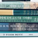 워라벨투어 이미지