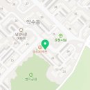 GS25중구남산타운점 이미지