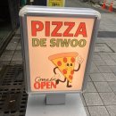 임실치즈피자미스터파파 | 피자드시우 임실치즈가 맛난 전포피자 맛집 후기