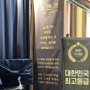 소연정육점 이미지