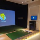 프렌즈스크린 옥정