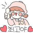 향참치초밥 이미지