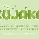유가네왕족발 - 안양시 동안구 관악대로339번길 6 | 유가네왕족발