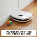 이시스텍
