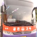 자굴산권역 이미지