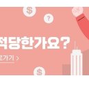 오뚜기제유(주) 이미지