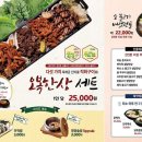 (주)엘림 이미지