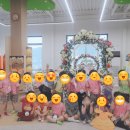 예뜨랑어린이집 이미지