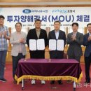 유니트미디어 이미지