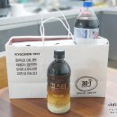 교촌치킨선산점