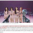 [엔터] 공연의 미래, 테일러 스위프트와 sphere 그리고 XR기기