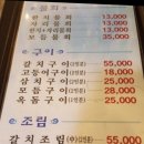 제주항1950 이미지