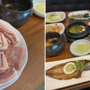 한마음정육식당하남미사