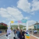 가족과 함께하는 문화체험(4월) | 2026 대한민국 과학축제 일정 총정리, 초등 아이와 꼭 가야 할 체험 행사 (+대전 방문 꿀팁)