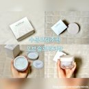 수분크림 추천 오브슬로 노 드라이 워터 밤 크림