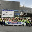 아름지구대 이미지