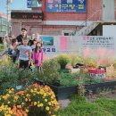 봄정원디자인 이미지