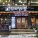 수원-0561 이미지