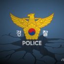 문  성 이미지